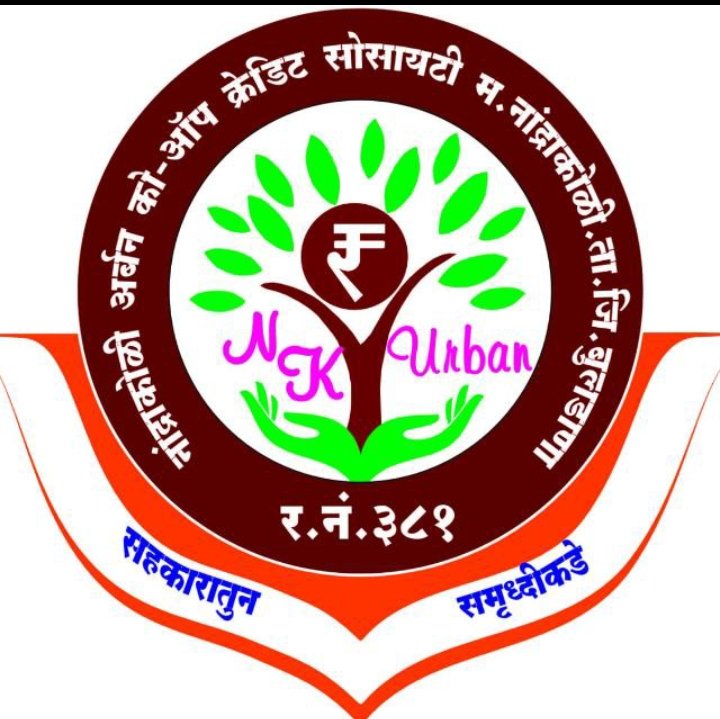Nandrakoli Urban logo