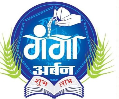 Ganga urban co-Operative credit society showcase image